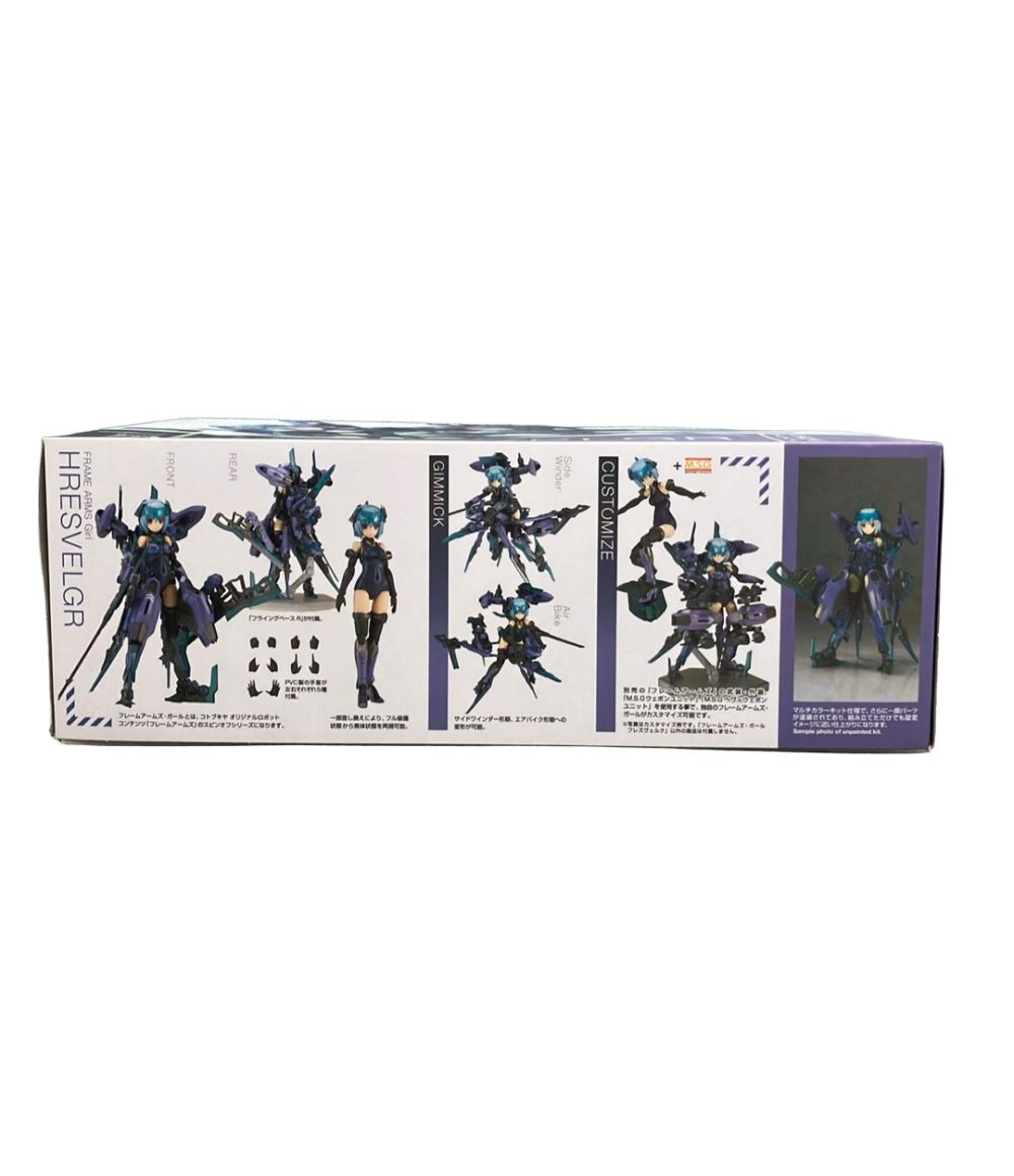 Kotobukiya Frame Arms Girl Hreswerk Plastic Model