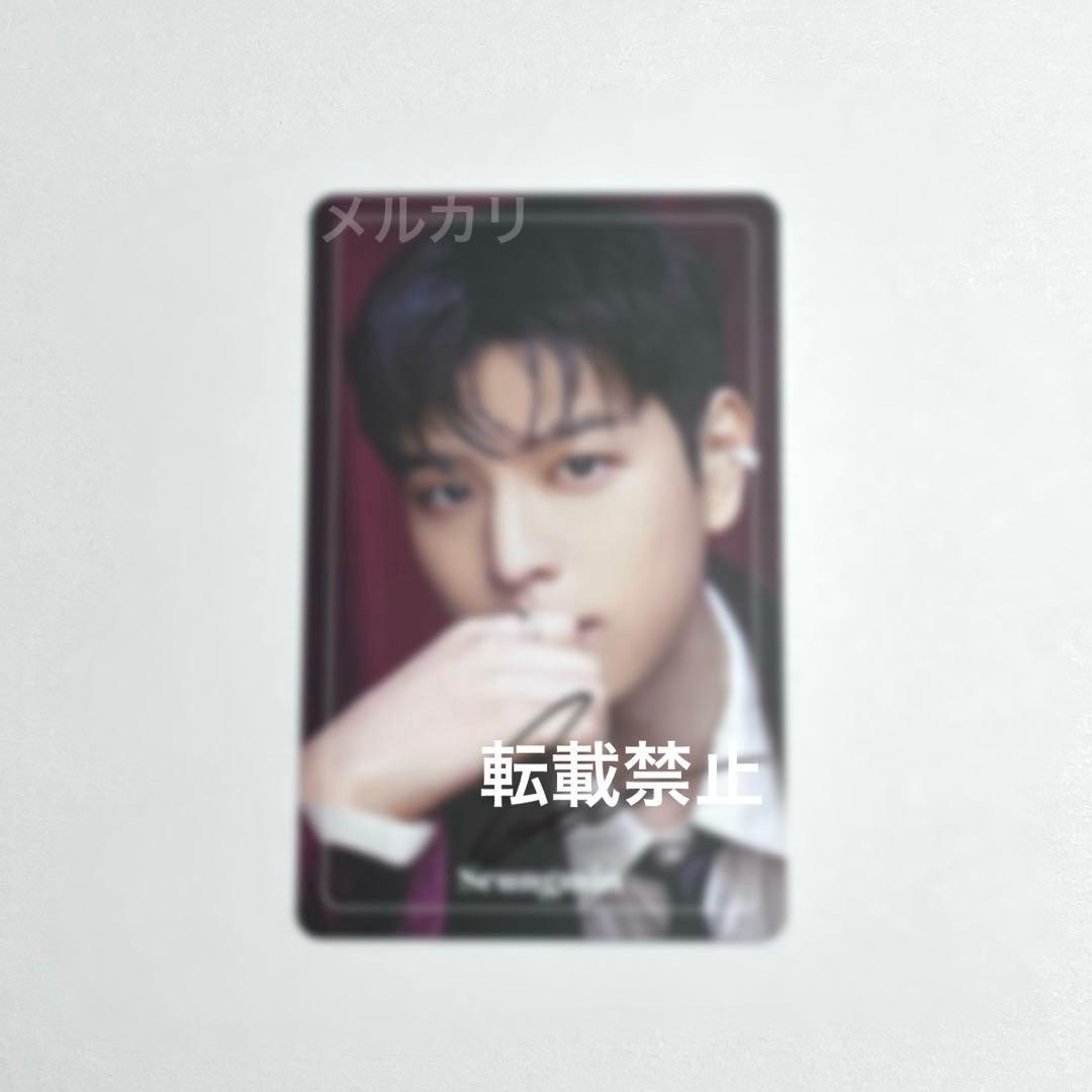 Stray Kids Seungmin Autograph Card Pop-Up Store 2024 Collectible