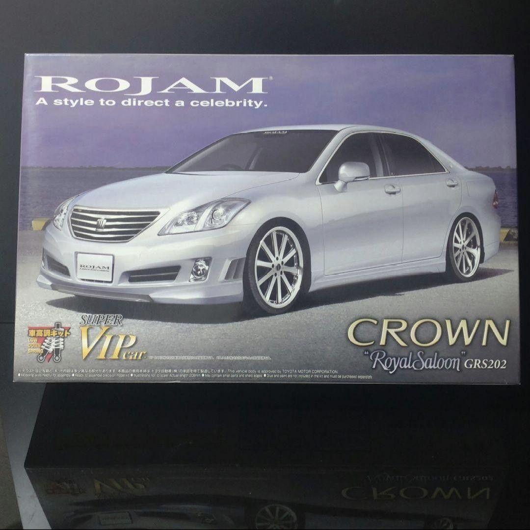 Aoshima Super VIP CAR Rojam 20 Crown Royal Saloon