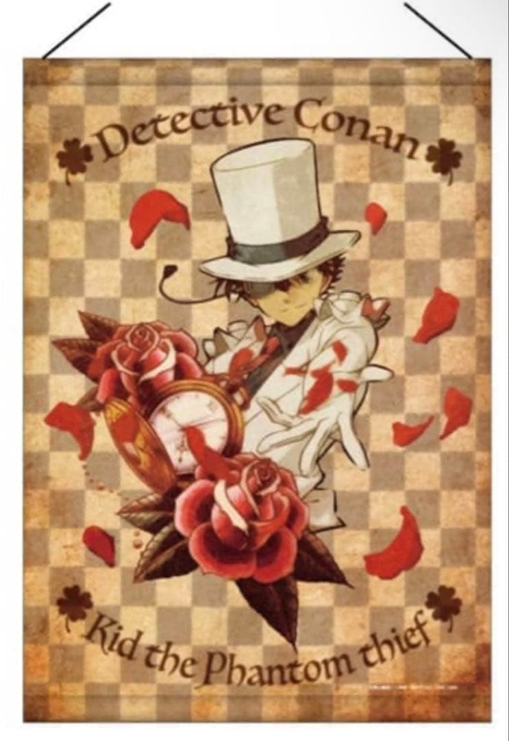 New Out of Print 18 Year Tapestry Phantom Thief Kid B3 Tapestry “Detective