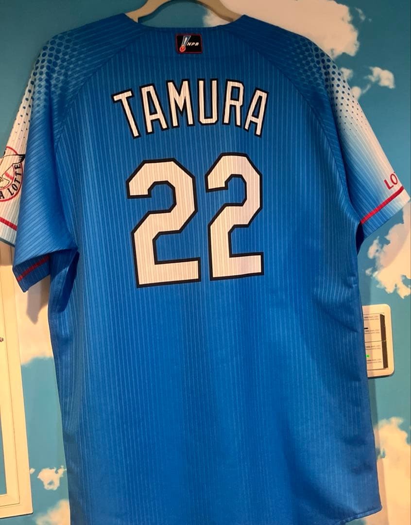 Chiba Lotte Marines Tatsuhiro Tamura Game-Worn Uniform Fake Lower Buttons Used