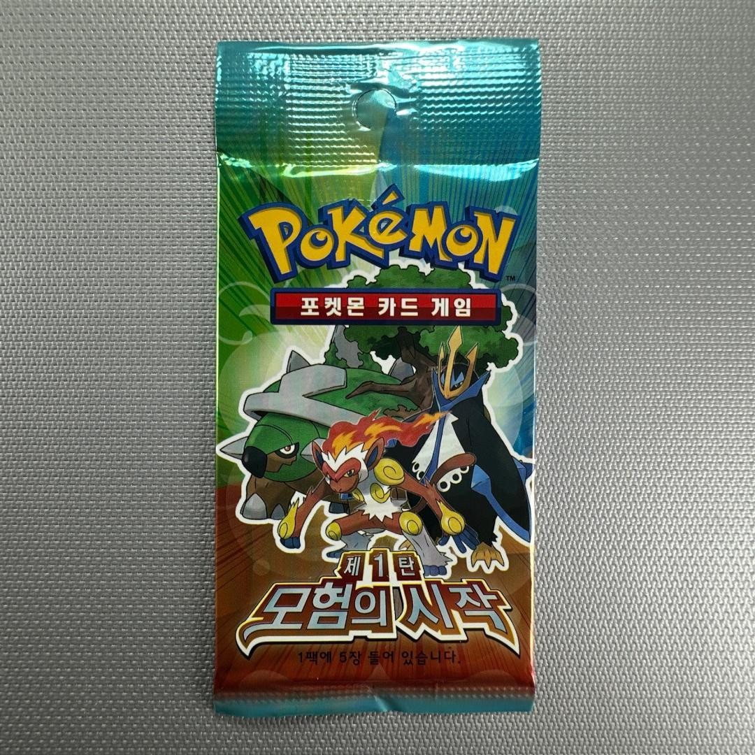 Pokemon Card Korean Version 1st Edition Unopened Pack Early Retro