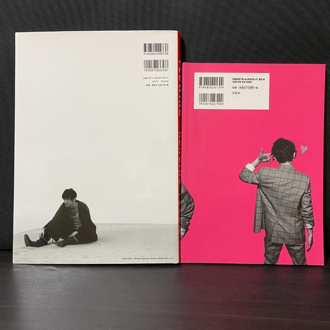 Kenjiro Tsuda Signed CD & Flowing Photo Book Edge Tsudaken Used