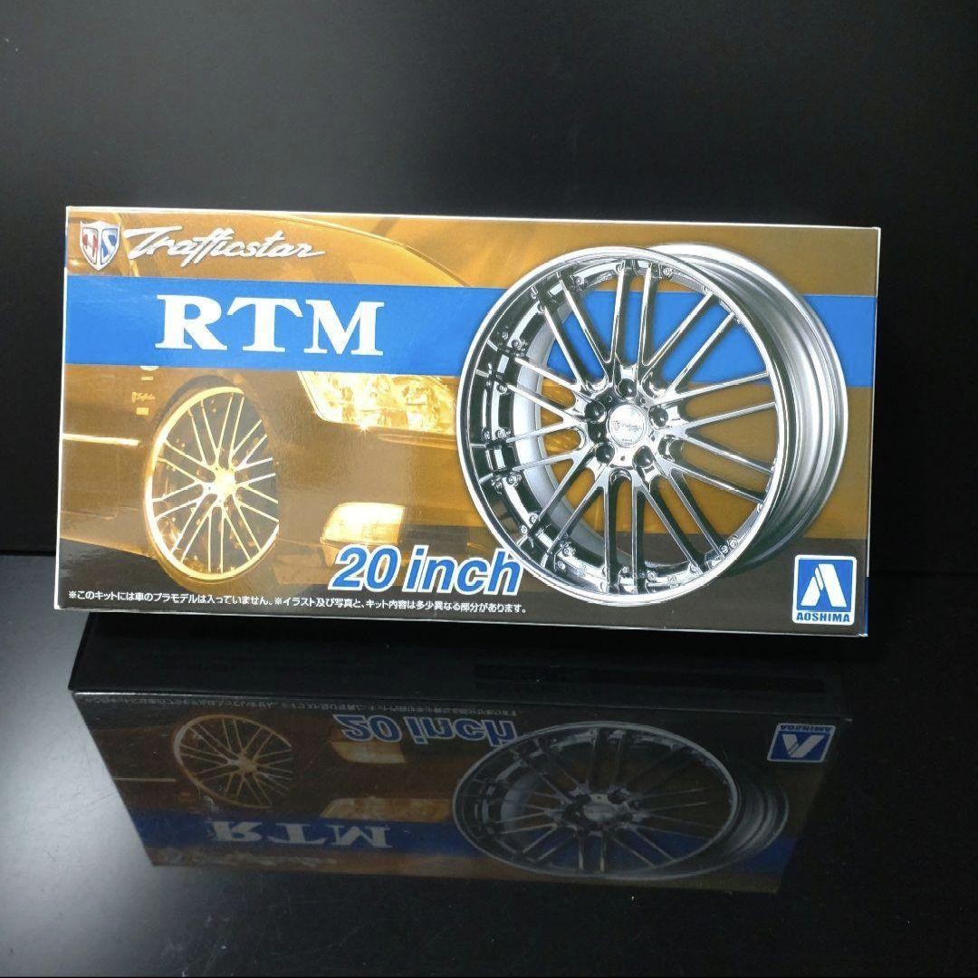 Aoshima Tuned Parts Traffic Star RTM 20 inch