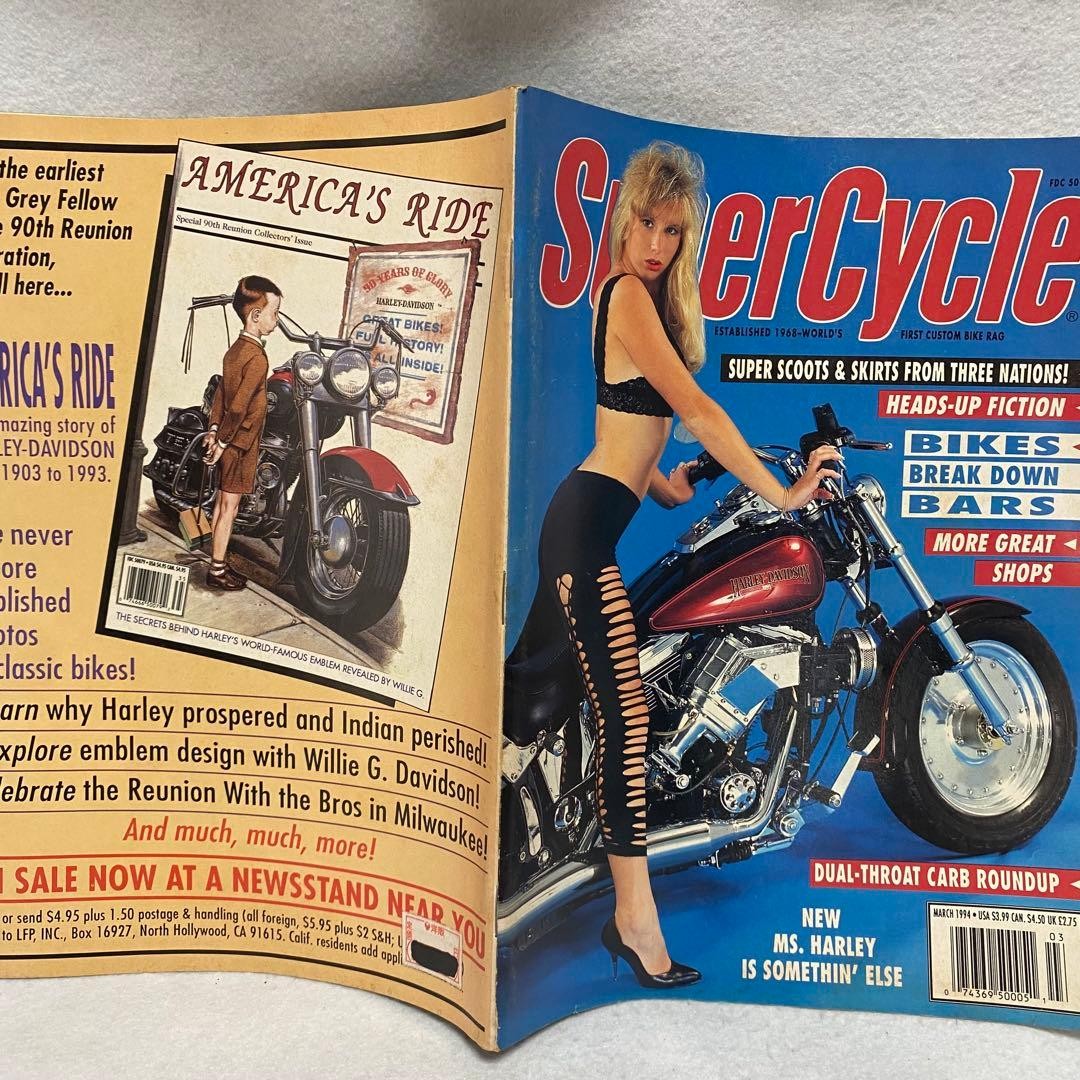 [Rare] Motorcycle magazine SuperCycle March 1994 issue Harley special feature
