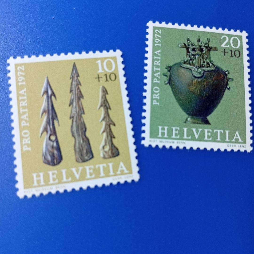 Foreign stamp Switzerland 1972 Archaeological excavation 4V