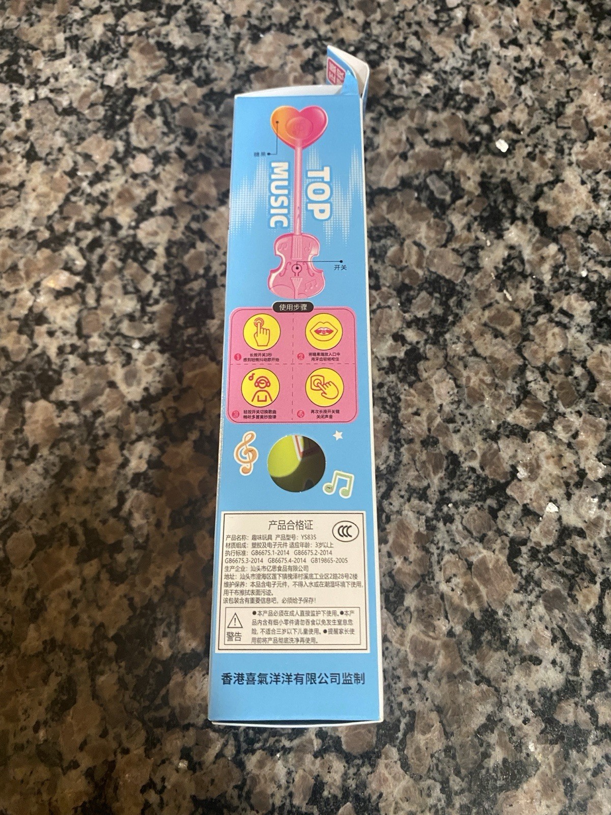 1 Box Musical Candy Lollipop Toy Fruit Flavor Novelty Sweet Kids Party Novelty