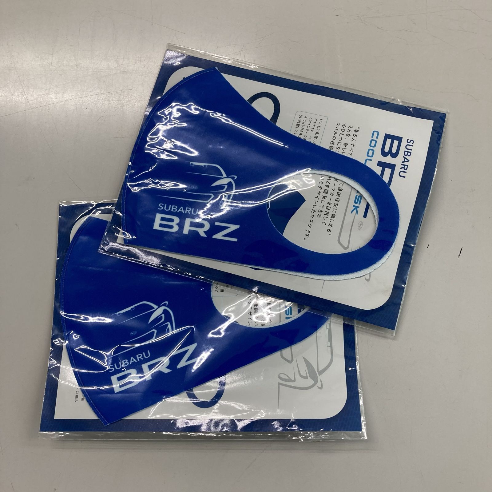 [New/Unused] Subaru SUBARU BRZ Mask 2 pieces Not for sale