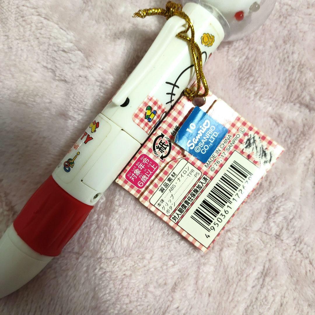 Kitty Twinkle Light Pen Sanrio