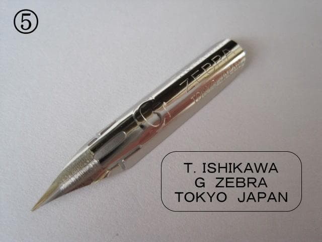 36 Manga debut free pen shaft (T-36P) & zebra nib (A) 6 types 12 pieces set