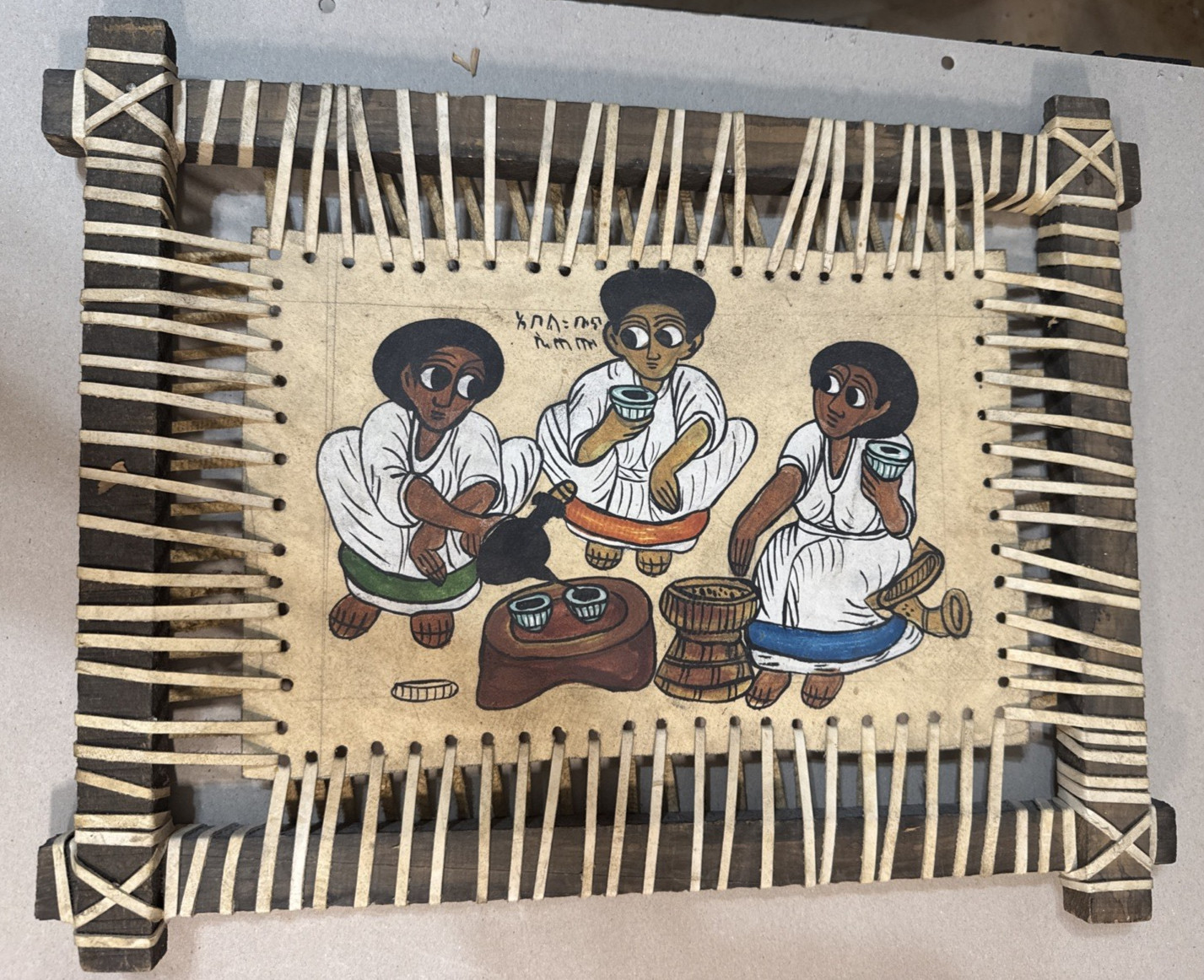 Vintage Ethiopian Hand Painted Painting Rustic Wood Frame