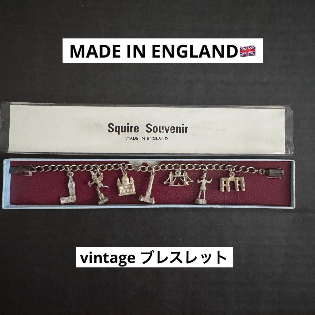 England Travel London Souvenir Charm Bracelet 60s Chain 70s Jewelry
