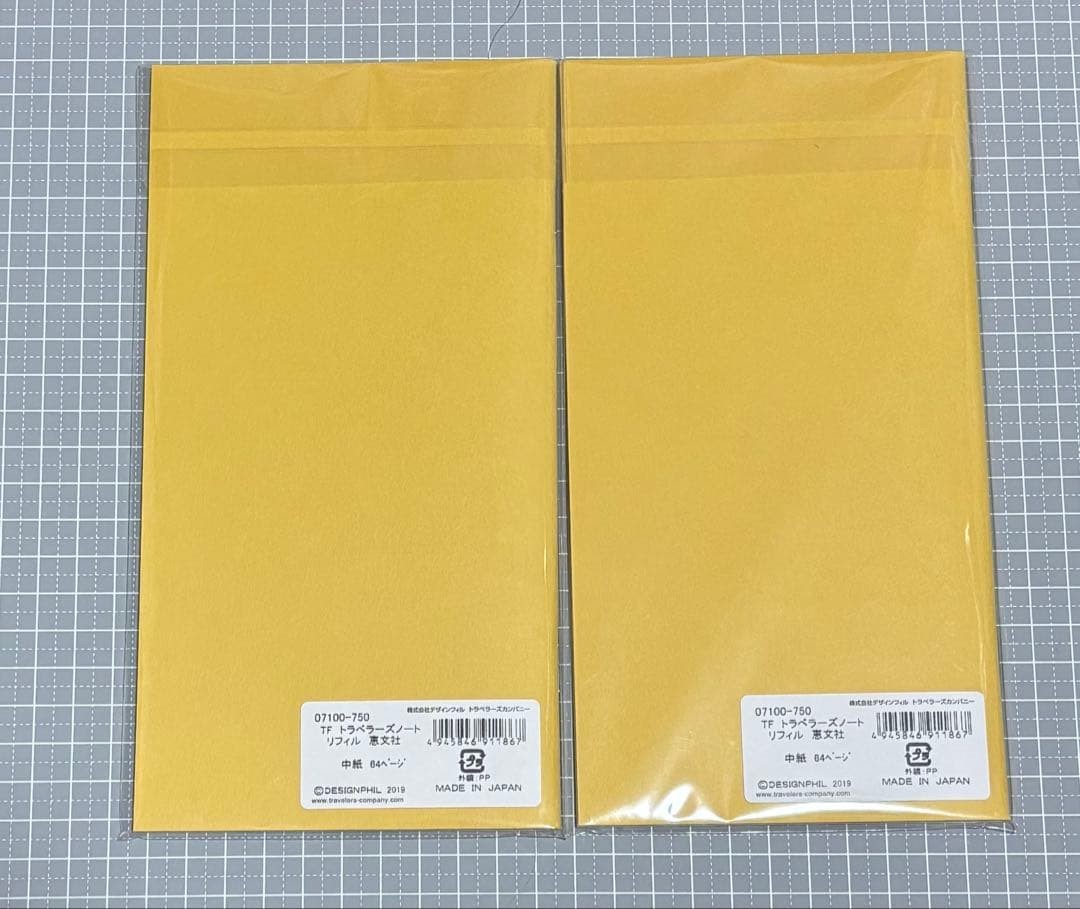 SALE Travelers Factory Kyoto Limited Refill Set of 8