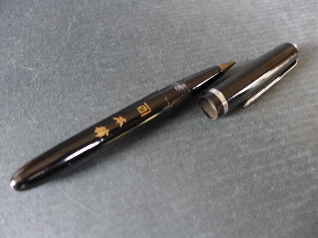 Period item [Unused item] Fountain pen type antique ballpoint pen Bakelite pen