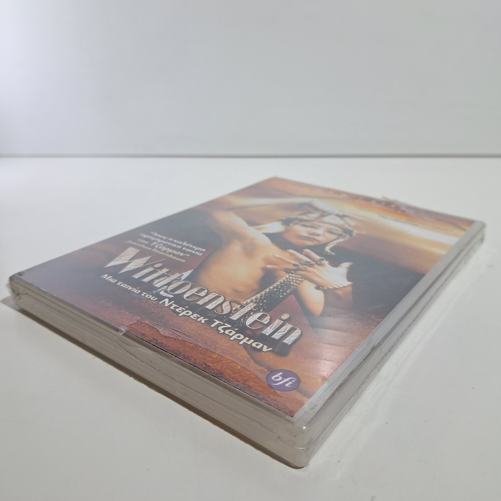BIOGRAPHY GREEK DVD REGION 2 PAL Wittgenstein 1993 Tilda Swinton ZS