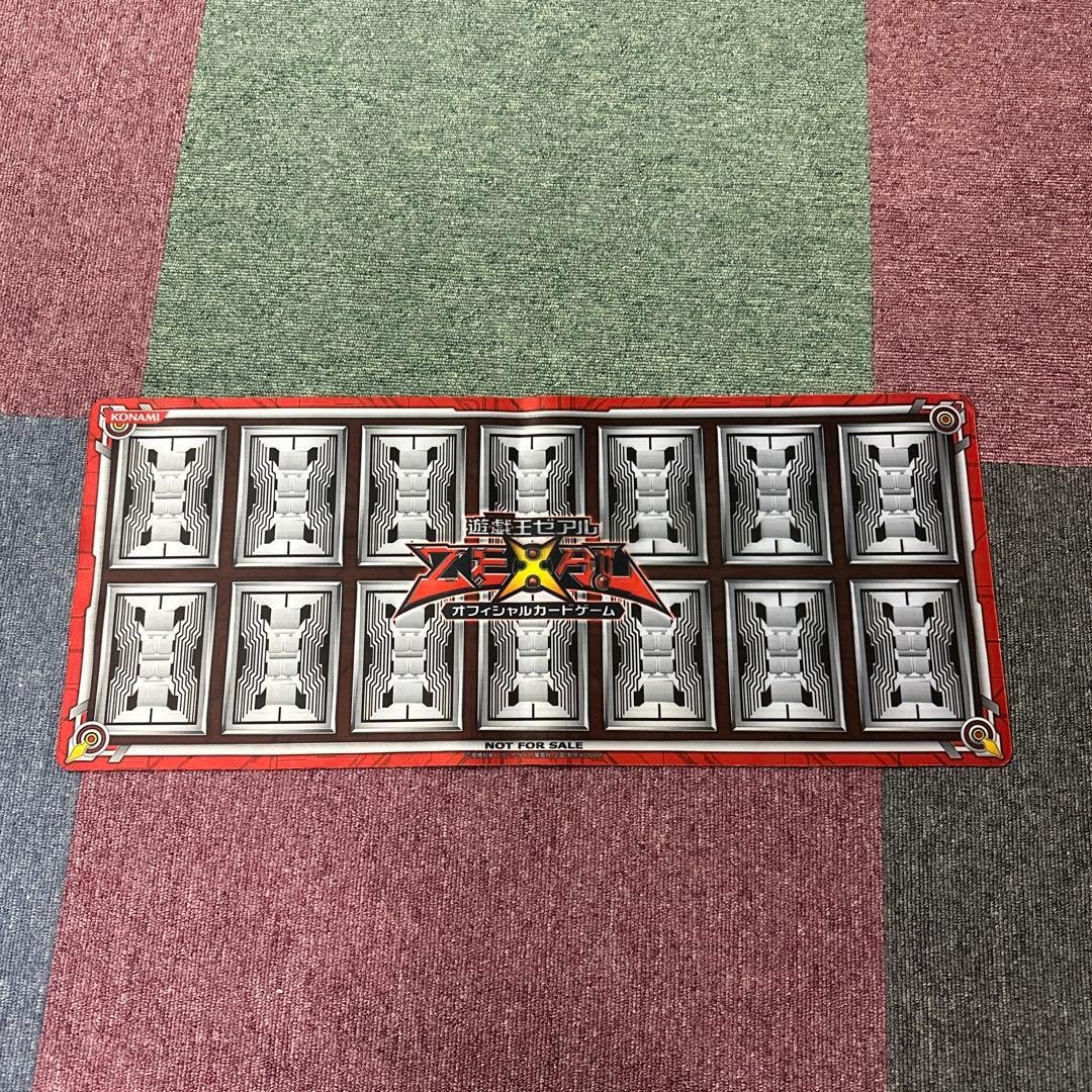 [Not for sale] Yu-Gi-Oh! ZEXAL rubber half play mat