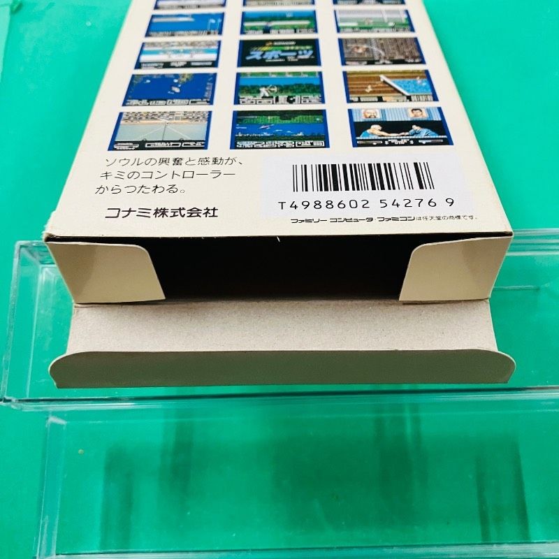 [Box and instruction manual included] Famicom Konami Sports Insoul KONAMI