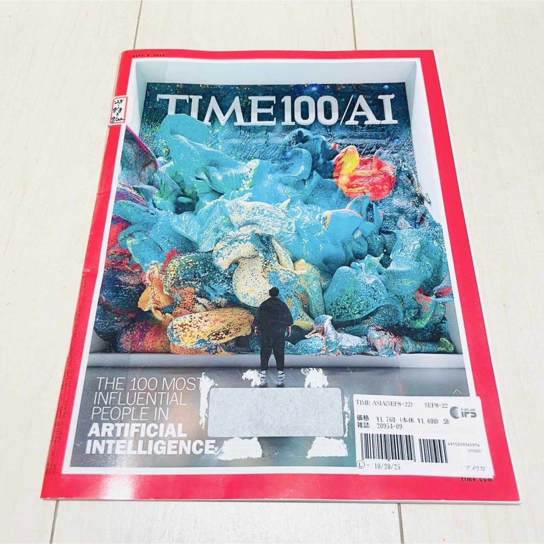 Time Asia Magazine English 2025 September 22