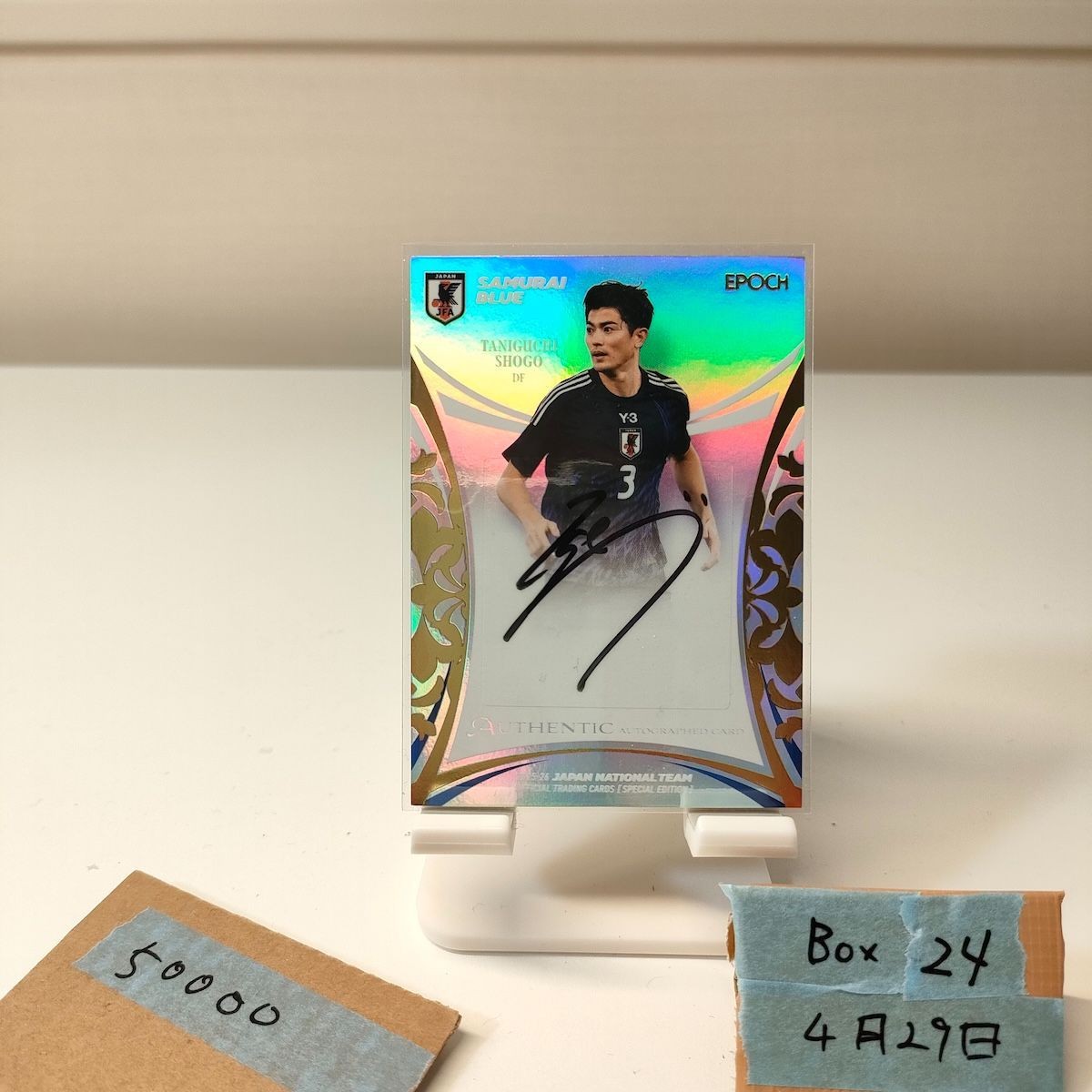 Shogo Taniguchi 2026 Epoch Autographed Card Japan National Soccer Team Sam