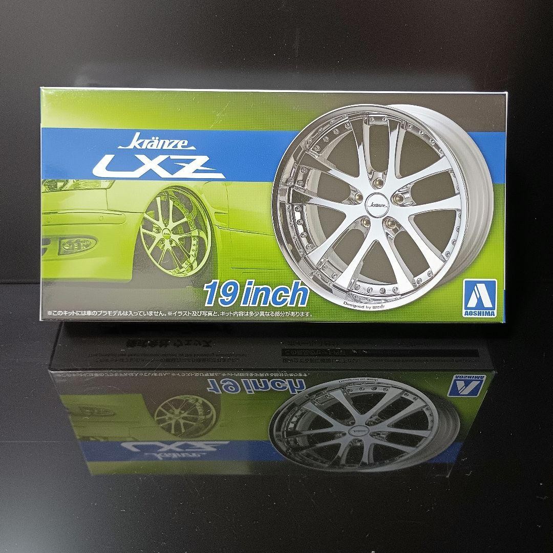 Aoshima Tuned Parts Krenze LXZ 19 inch
