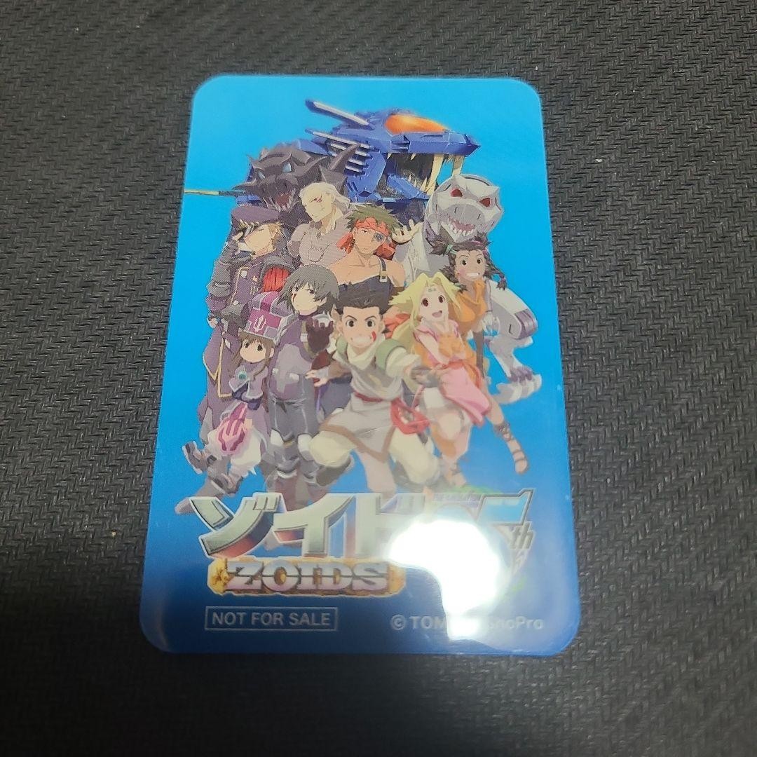 Zoids Pop-up Store Laminated Card Key Visual