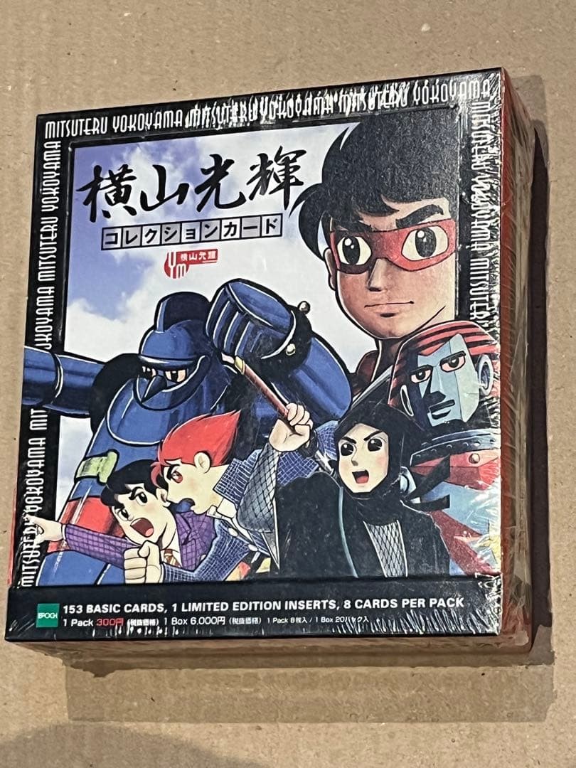 Epochsha Mitsuteru Yokoyama Collection Card New Unopened Box 20 Packs