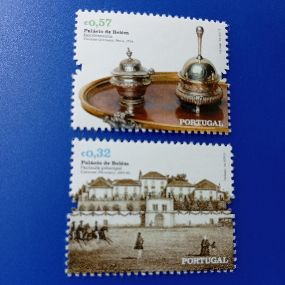 Foreign Stamp Portugal 2006 Official Residence of the President Belem Palace