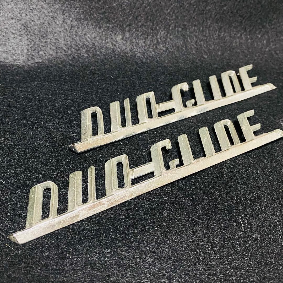 Harley-Davidson DUO-GLIDE 2-piece set with broken pins