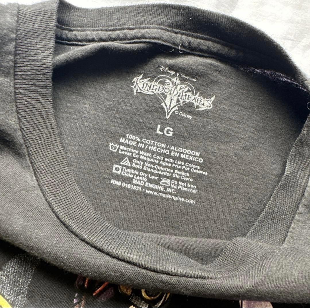 Rare [L] Kingdom Hearts By Sleep T-shirt Overseas Official