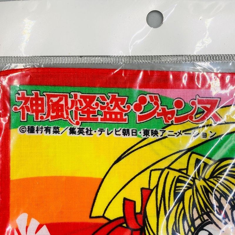 [Unopened item] Kamikaze Kaitou Jeanne Handkerchief Vintage Hand Towel Retro