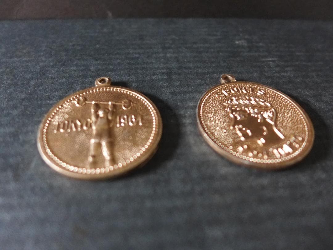 Period item [unused? ] 1964 (Showa 39) Tokyo Olympics commemoration? 2 award