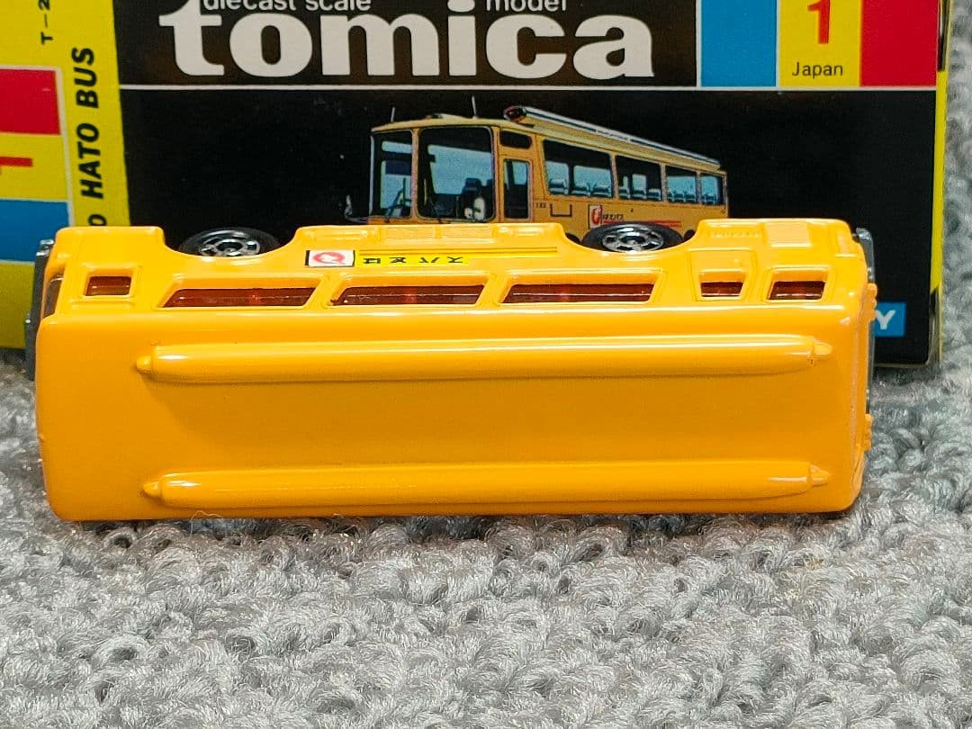 Black Box Tomica 1 Fuso Hato Bus Good Condition Made in Japan Dead Stock