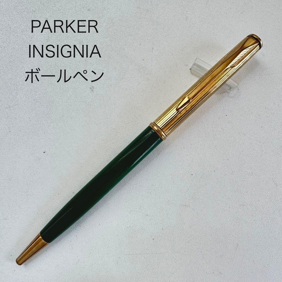 Discontinued PARKER Insignia Green Gold Ballpoint Pen