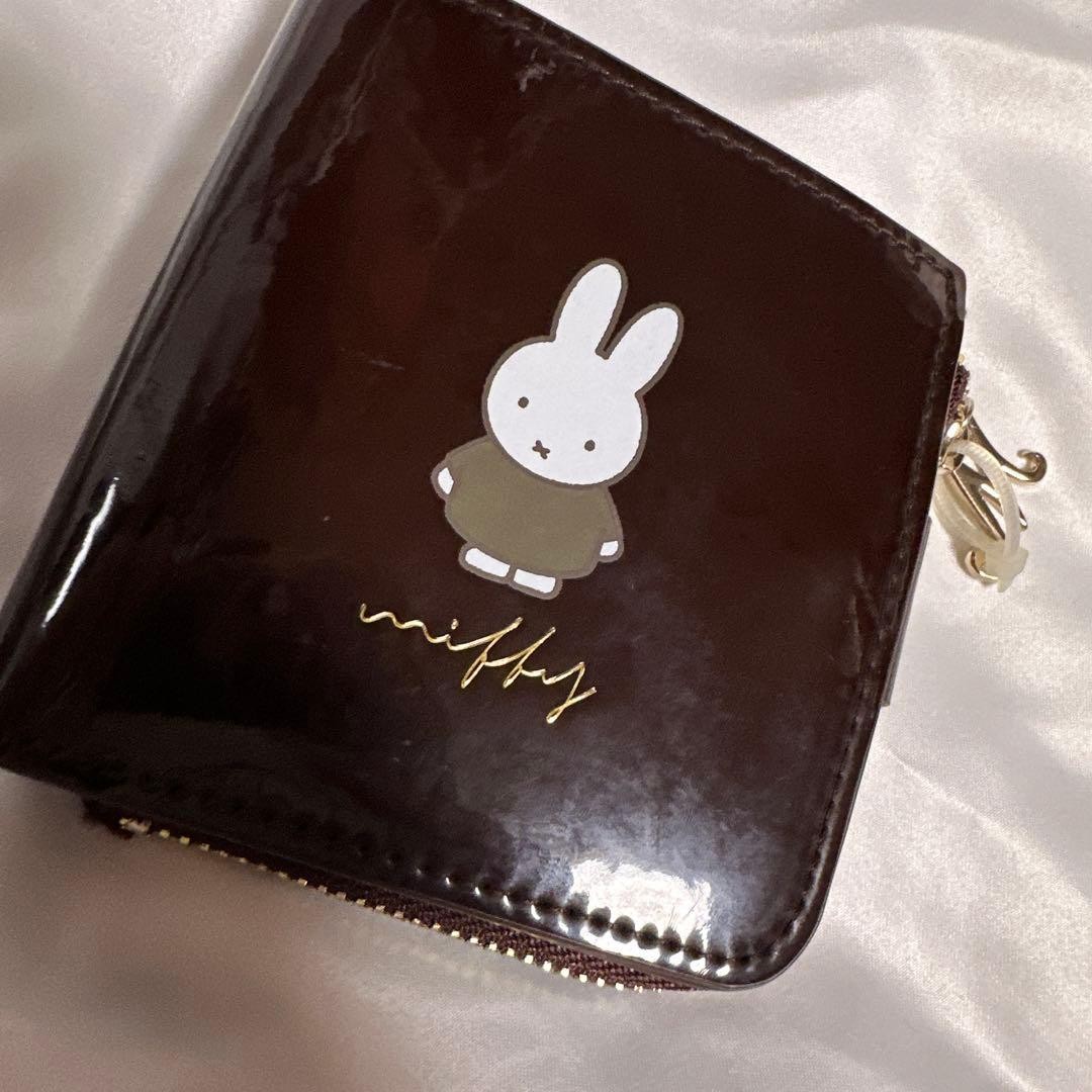 New out of print Miffy/Standard bitter chocolate bifold wallet