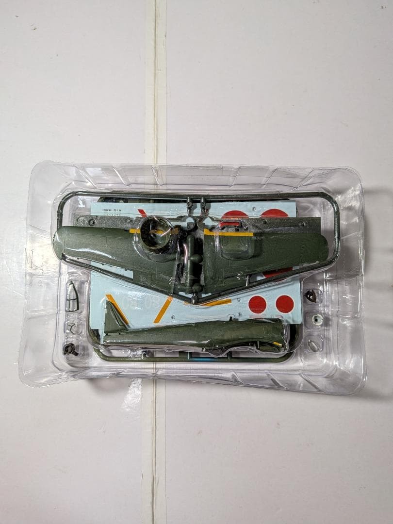 Nakajima Type Battle Hayabusa Type 2 F-toys 1/72