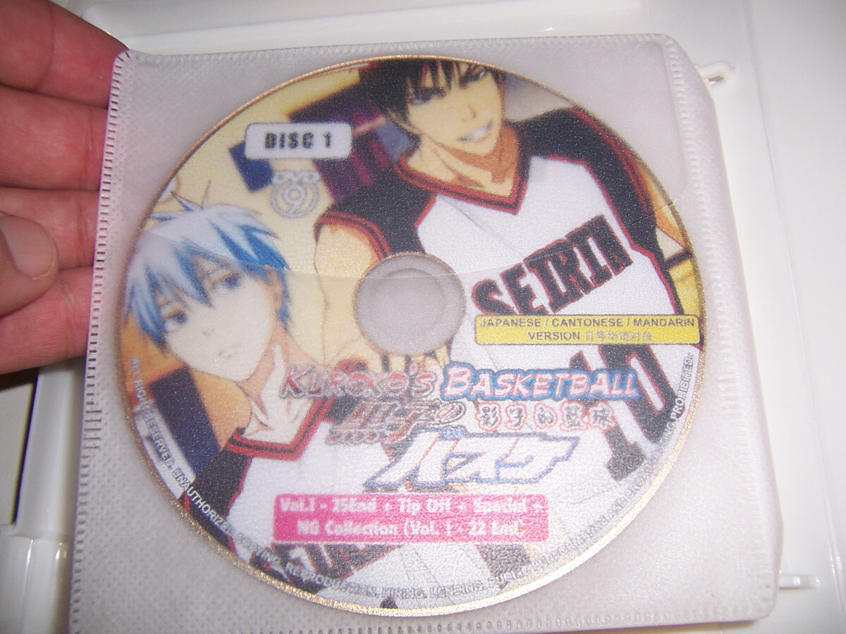 Kuroko’s Basketball DVD Set Season 1 + 2 Tip Off Special NG Collection US Seller