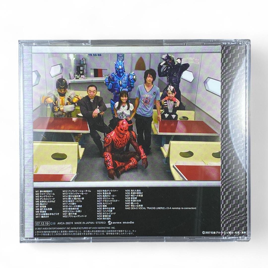 Kamen Rider Den-O Soundtrack CD vol.2 MASKED RIDER DEN-O