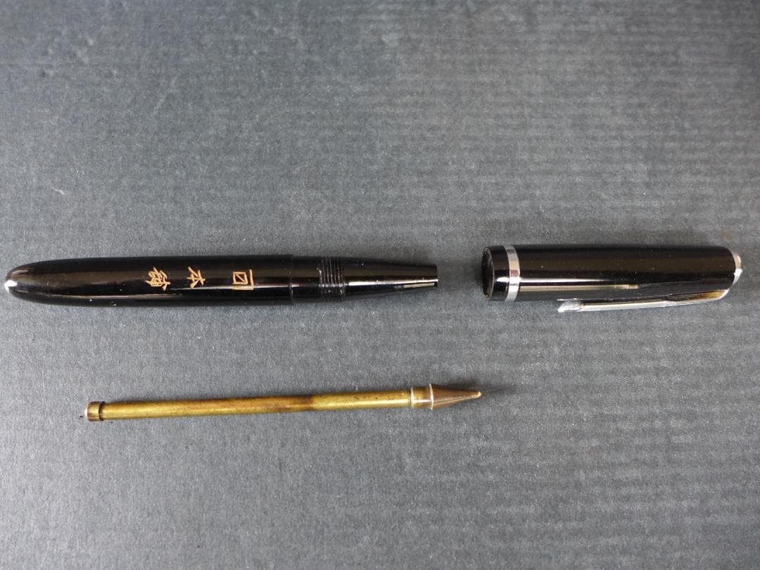 Period item [Unused item] Fountain pen type antique ballpoint pen Bakelite pen