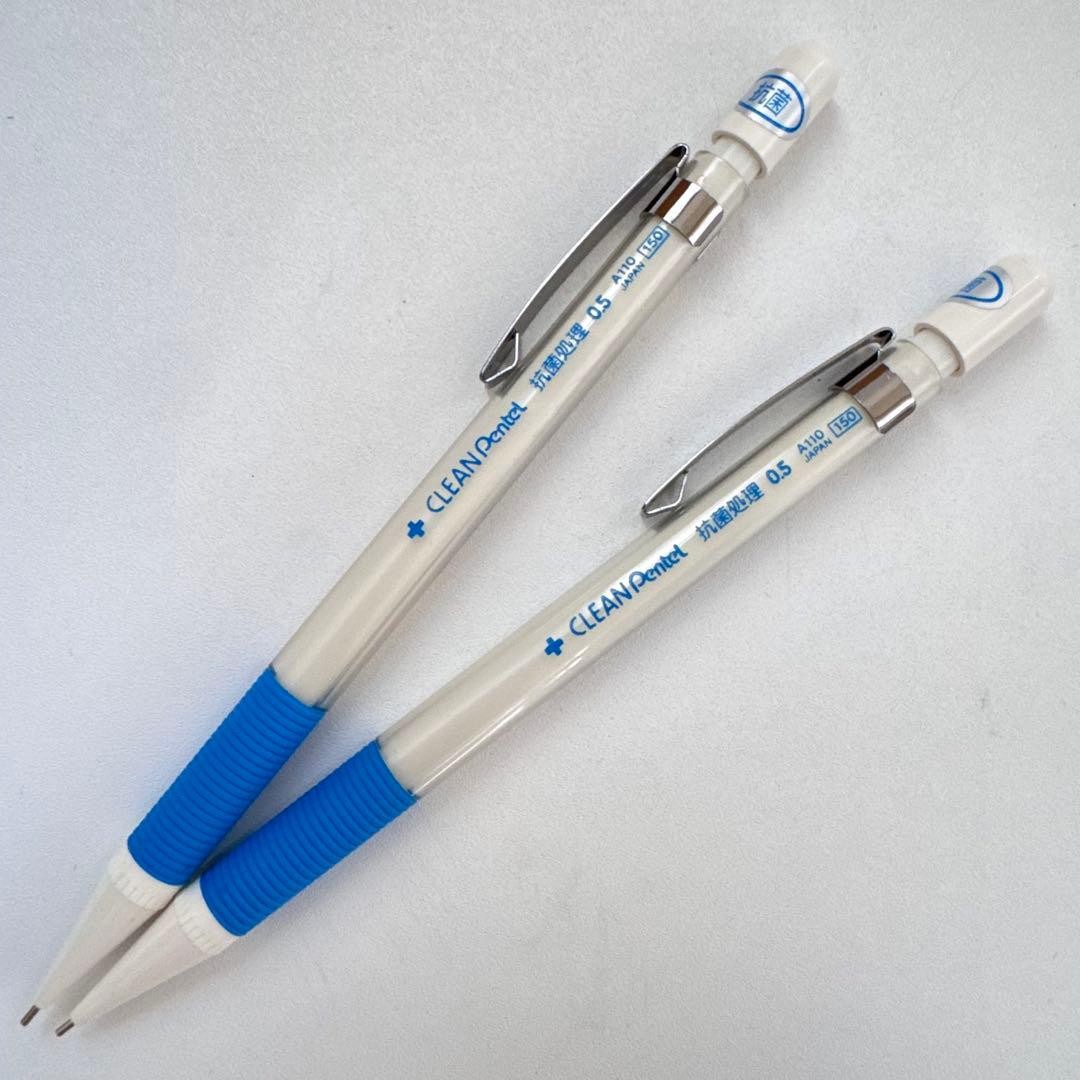 Discontinued Pentel CLEAN A110 Mechanical Pencil Antibacterial Sharplet