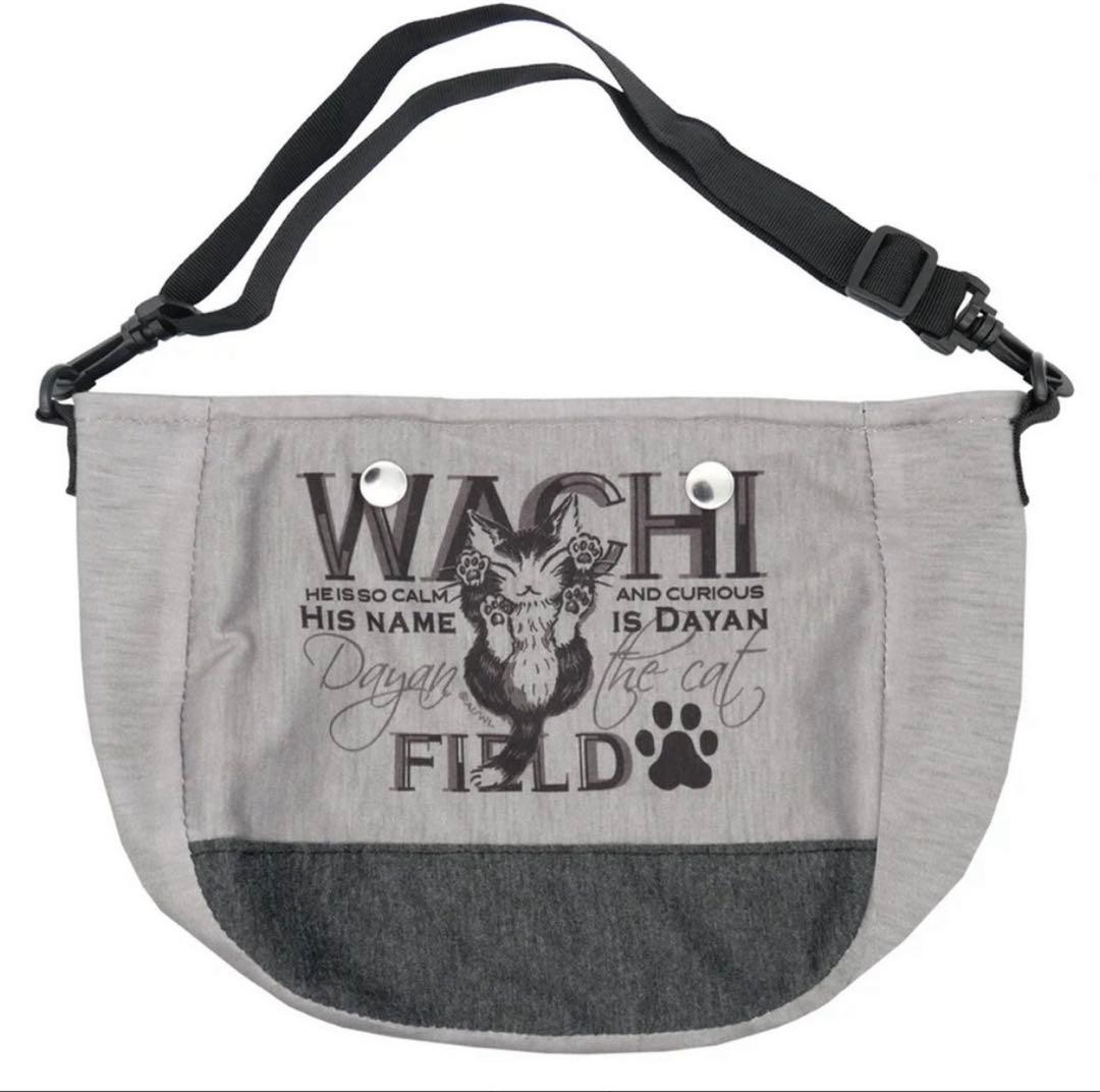 Wachifield Multi Pocket Car Organizer Accessories Unisex