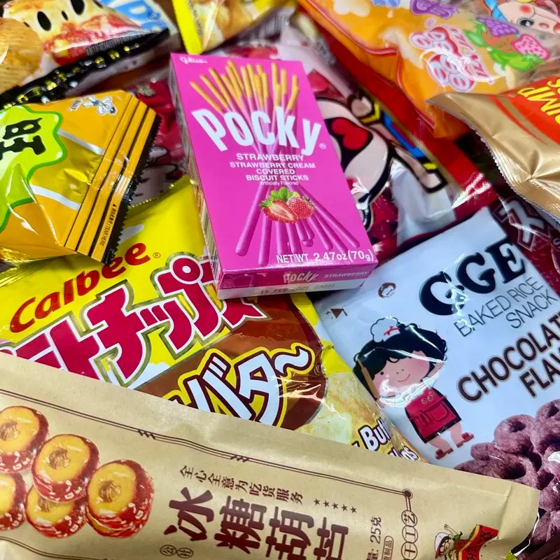 Asian Snacks Mystery Box – 12 Full-Size Assorted Items, 4-5lbs Package Weight
