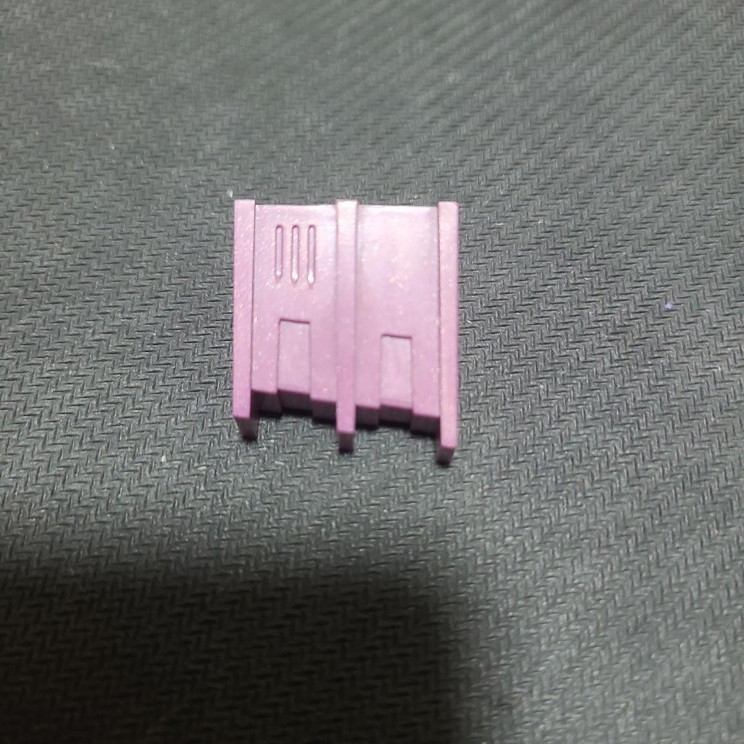 Zoids Gilvader Mecha Biological Version Left Wing No. 30 Sold as-is / For parts