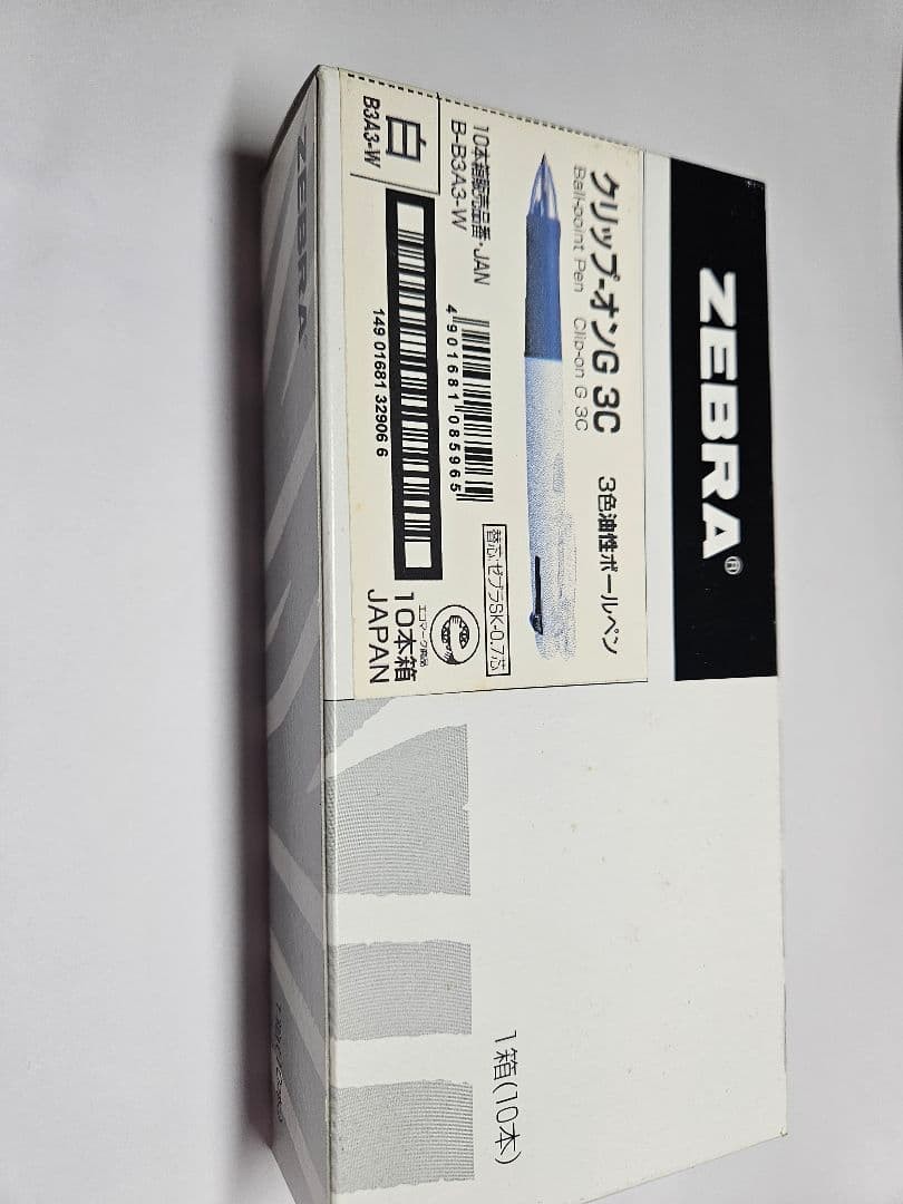 ZEBRA Clip-on G 3C Ballpoint Pen Multifunctional
