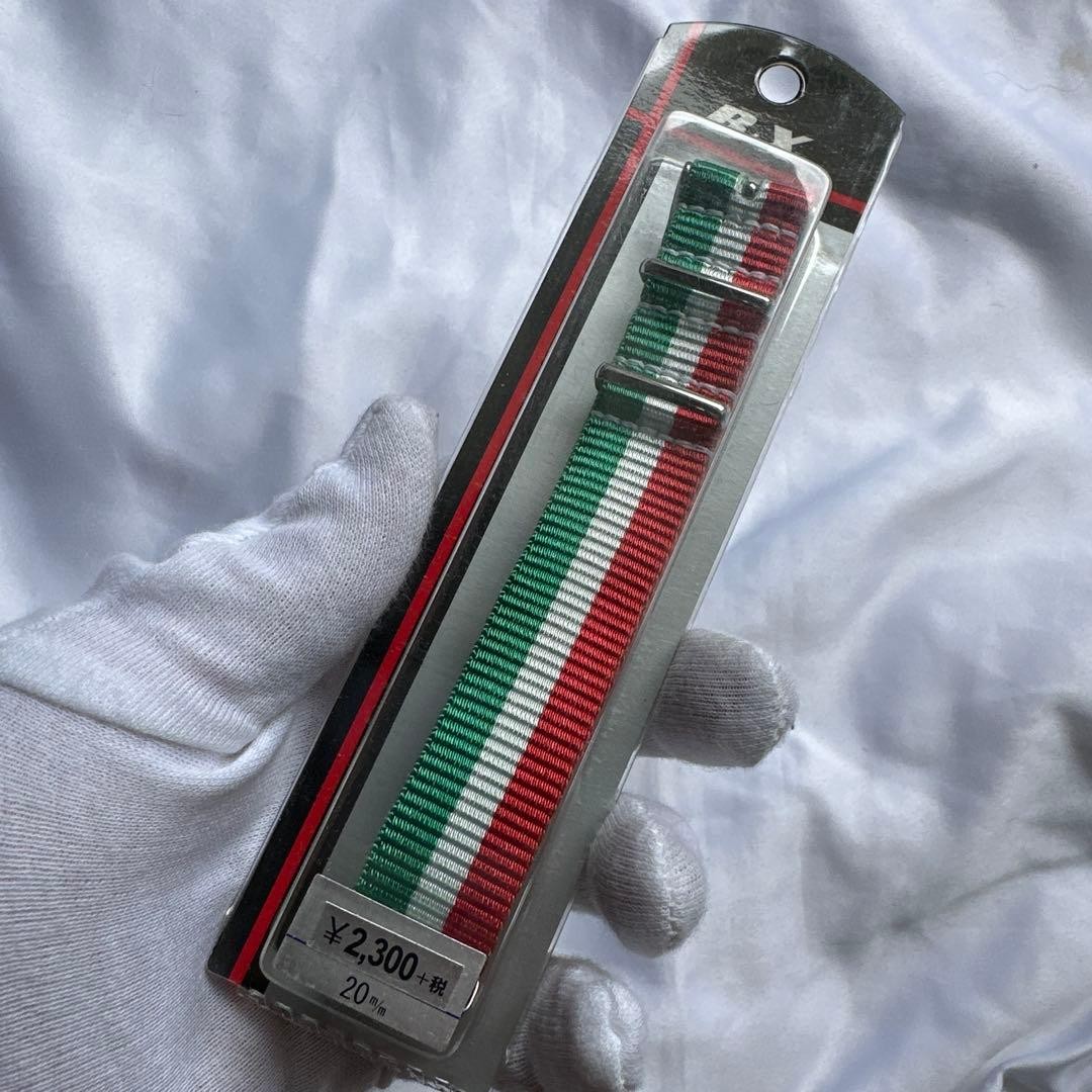 Out of print Bambi nylon watch band 20mm red white green stripe V3
