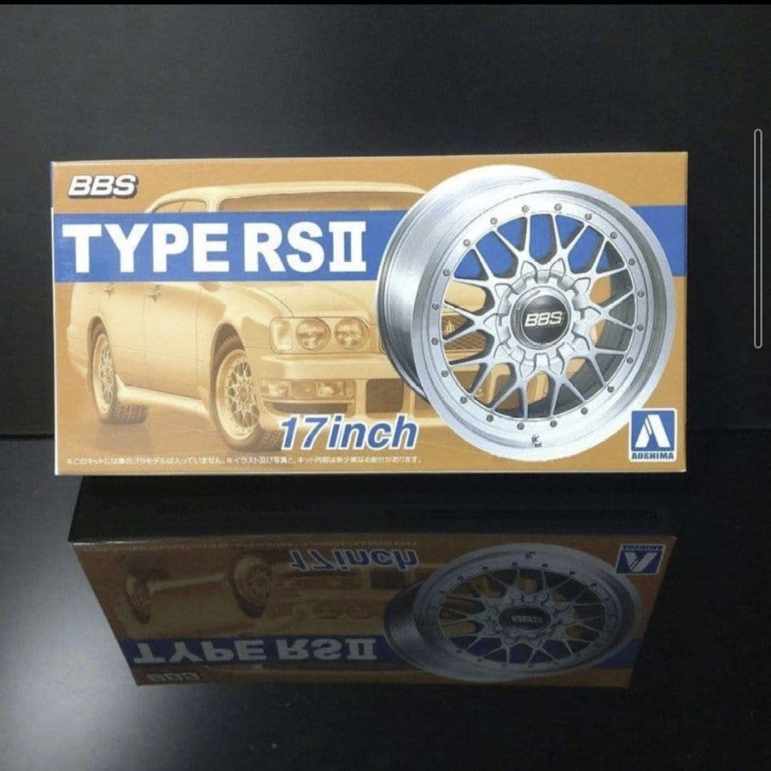 Aoshima The Tuned Parts BBS RSII 17 inch
