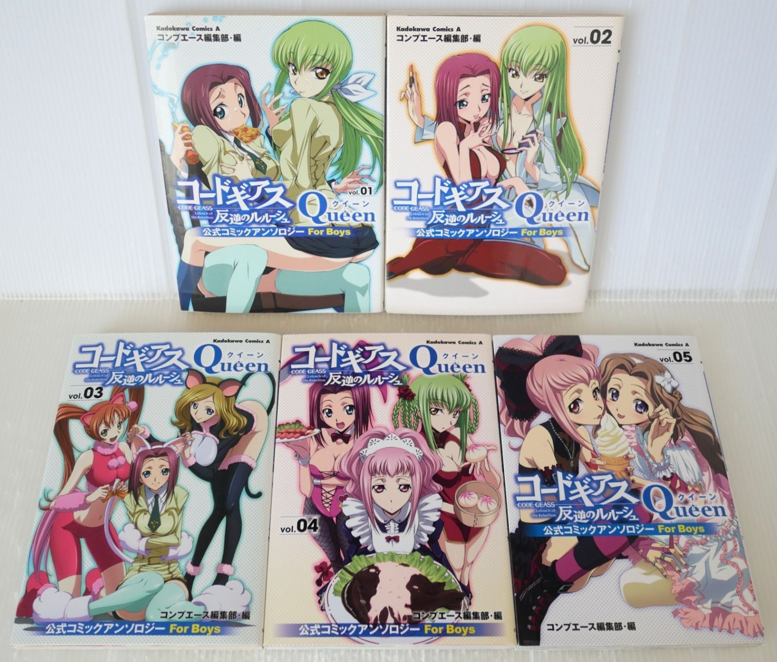 Code Geass Official Comic Anthology For Boys: Queen vol.1-5 Complete Set