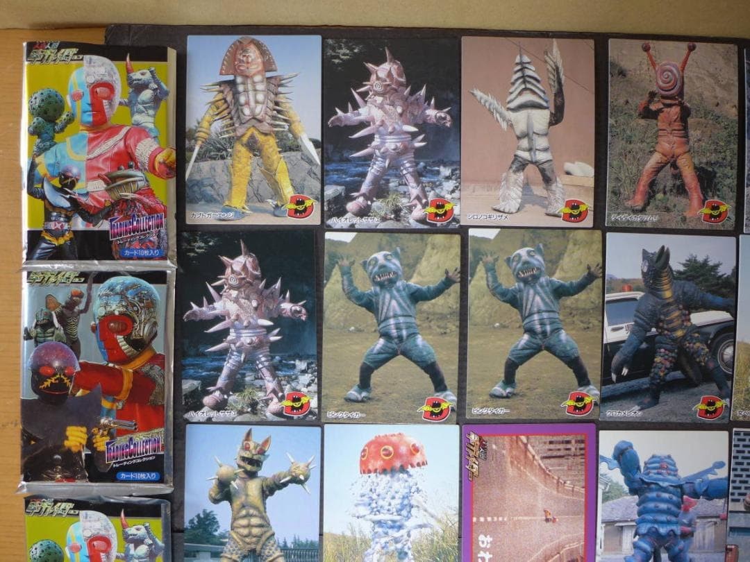 At that time, in good condition, Amada Android Kikaider, 41 trading cards, 4