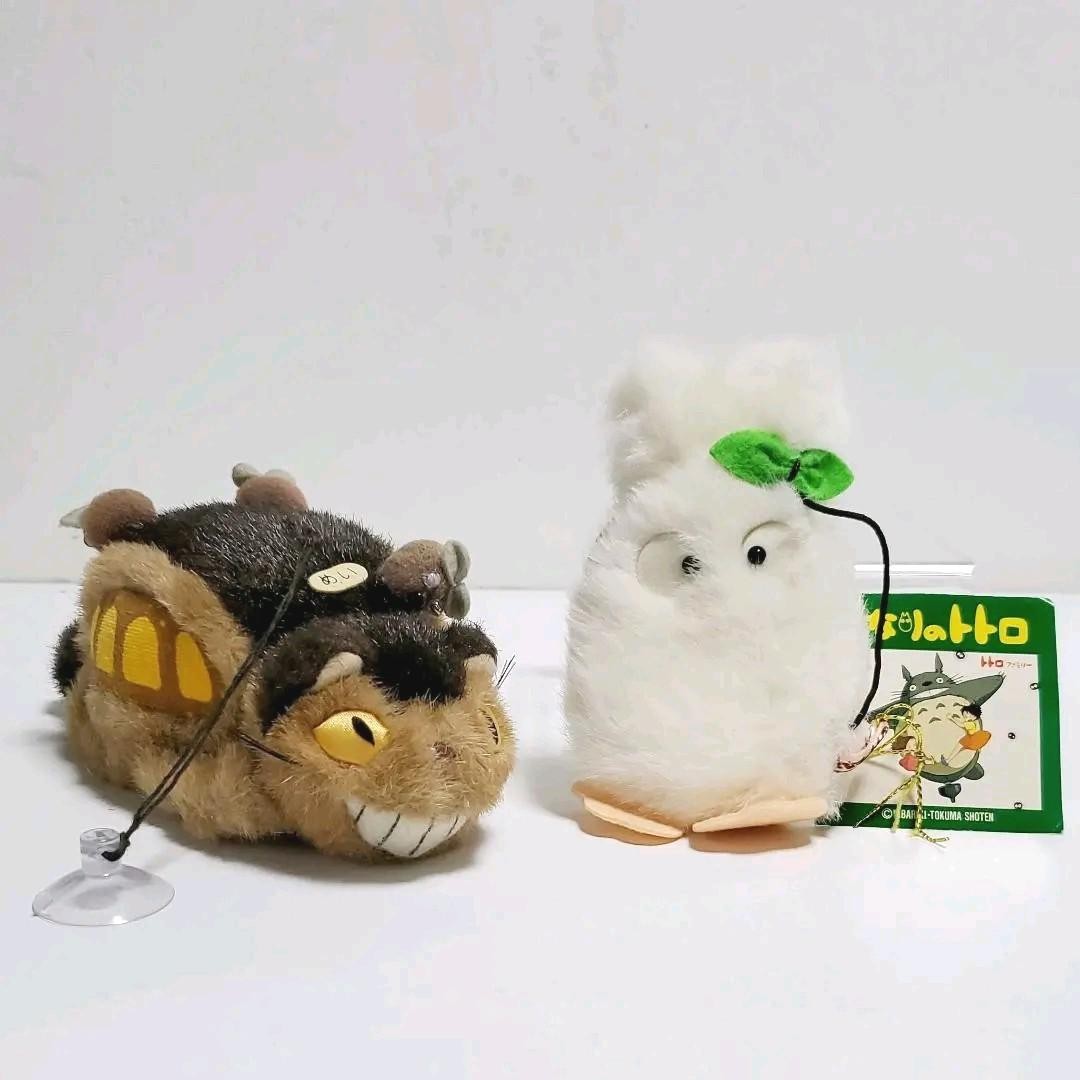 * My Neighbor Totoro Hanging Mascot Cat Bus & Little Totoro (S) Coin Purse