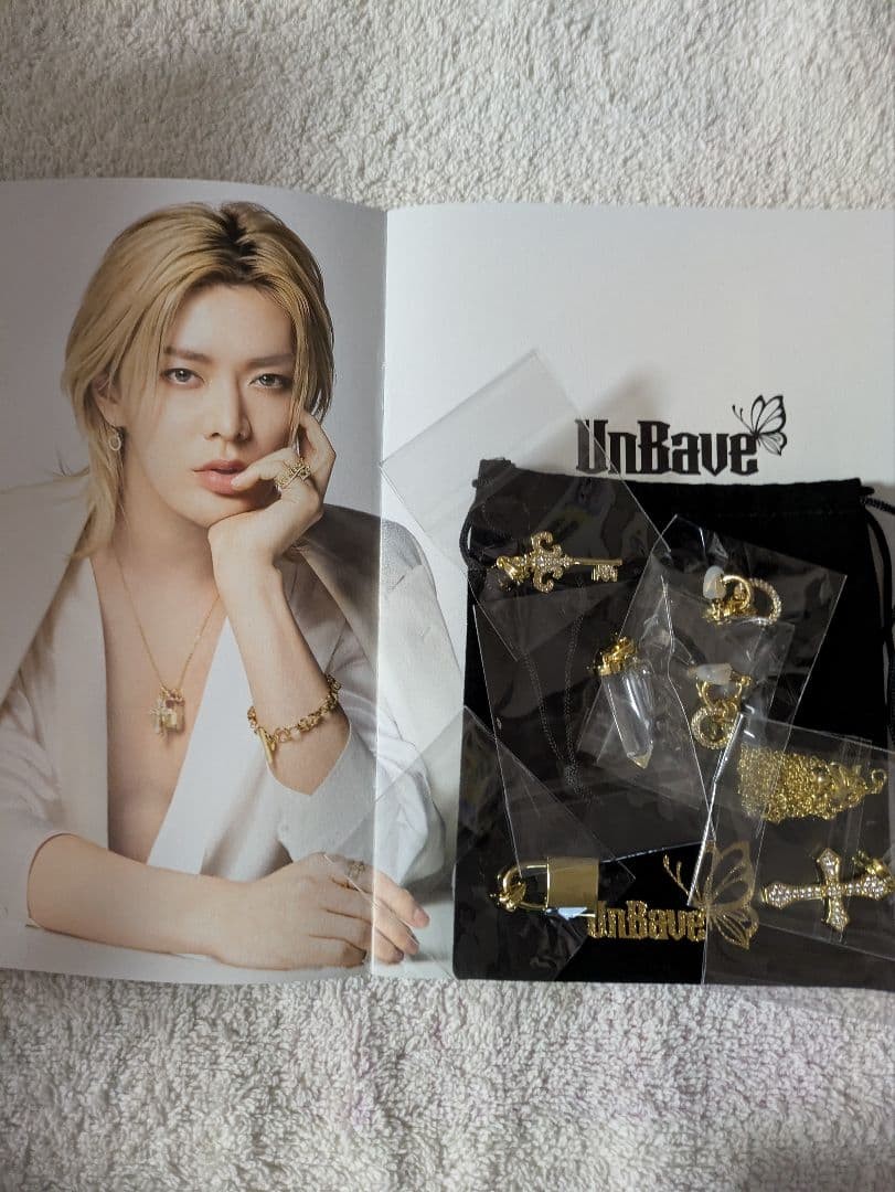 UnRave Yuta Signed Photo Book Jewelry Set Gold Necklace Earrings Used