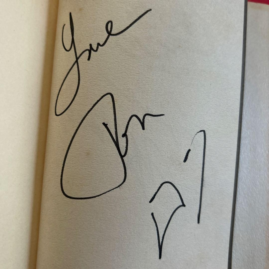 Yorana Signed Psychic Book Enhancing Inner Abilities Used Long-Read